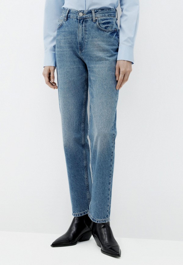 Джинсы Charuel 14990₽