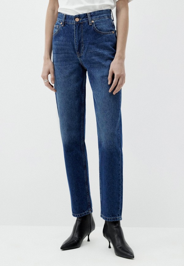 Джинсы Charuel 14990₽