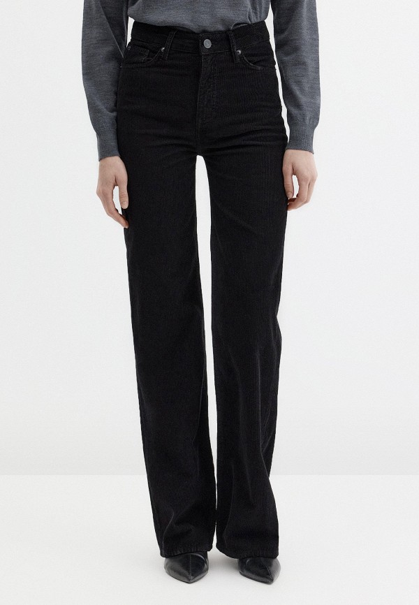 Джинсы Charuel 5990₽