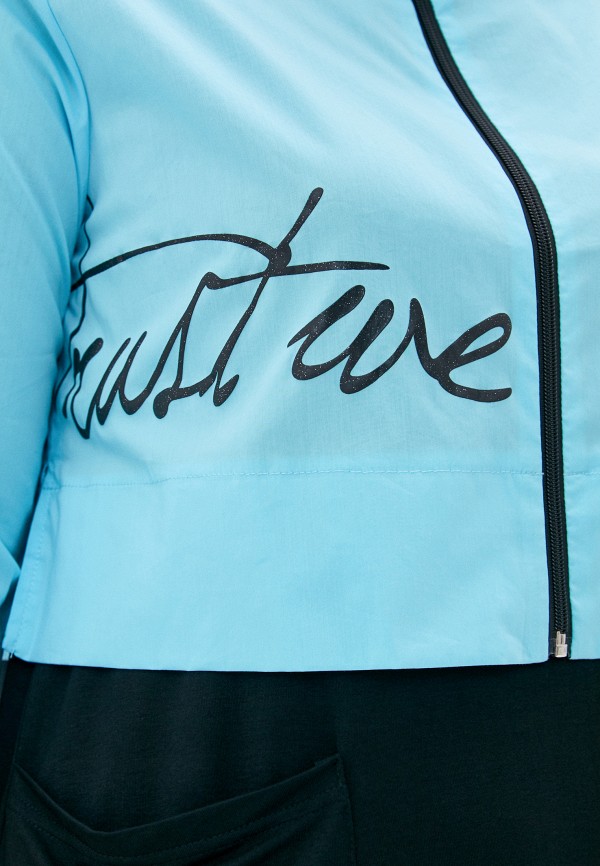 

Комплект Milanika, Разноцветный