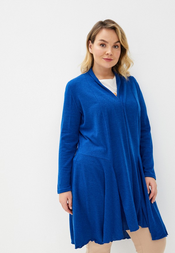 

Кардиган CKC Collections, Синий