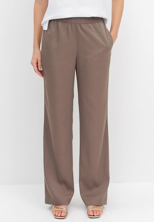 Брюки Savage 4299₽