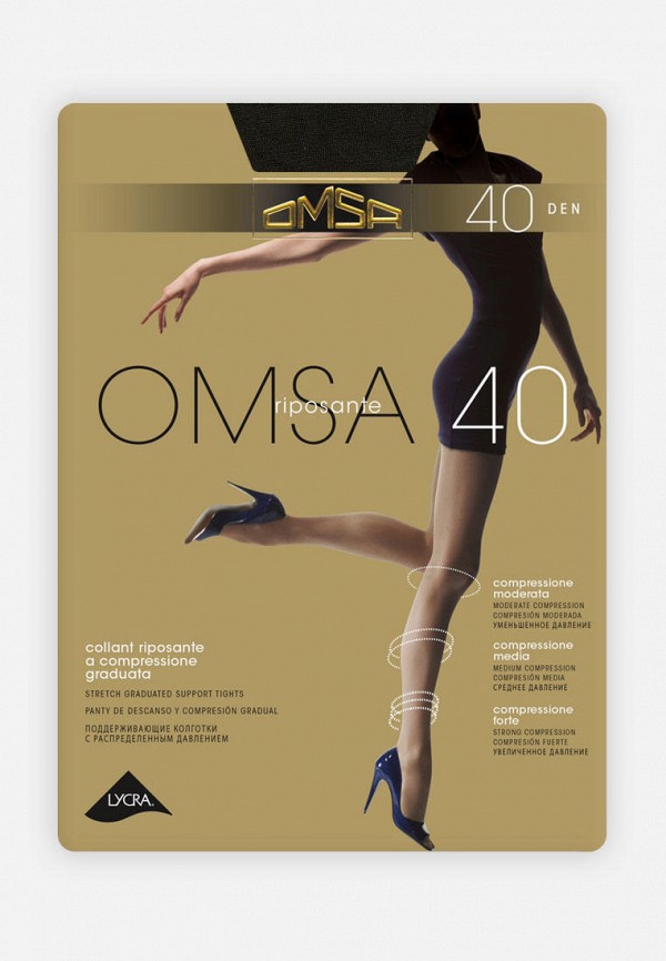

Колготки Omsa, Серый, 40 DEN