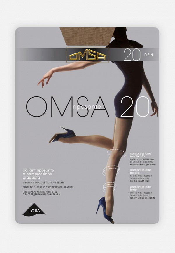 

Колготки Omsa, Бежевый, 20 DEN