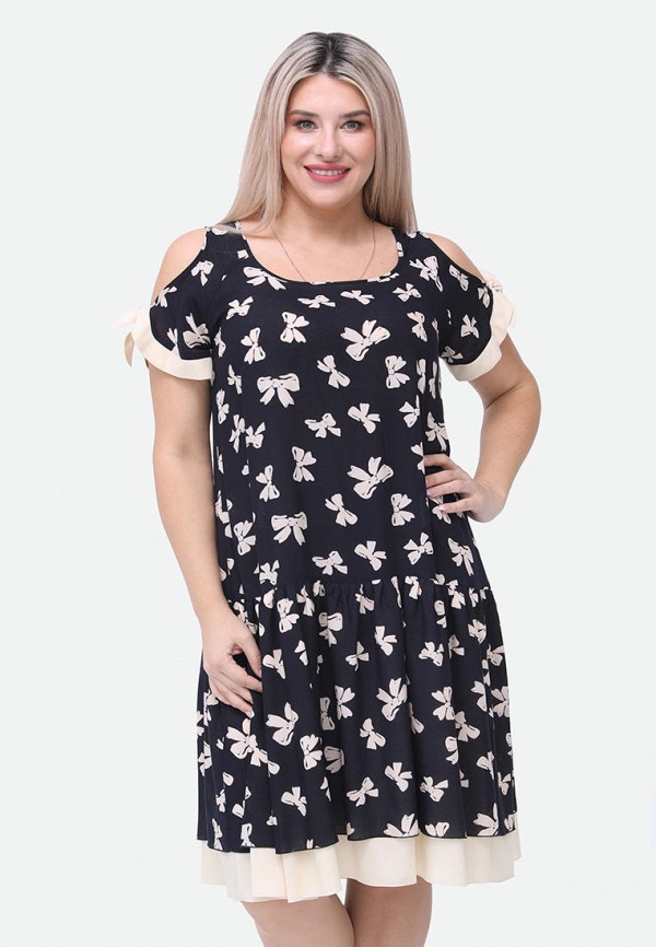 

Платье Luxury Plus, Синий
