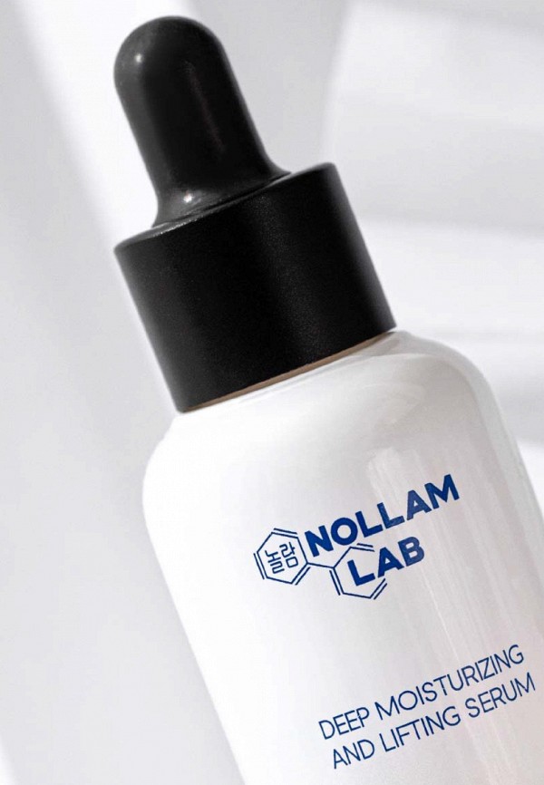 фото Сыворотка для лица nollam lab