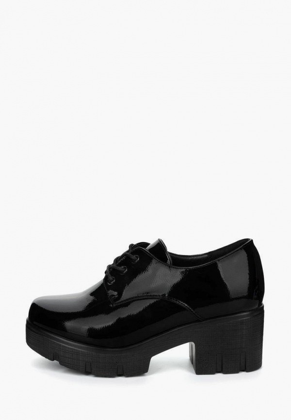 фото Ботильоны t.taccardi