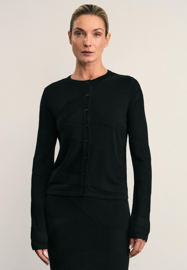 Кардиган Zarina 2999₽