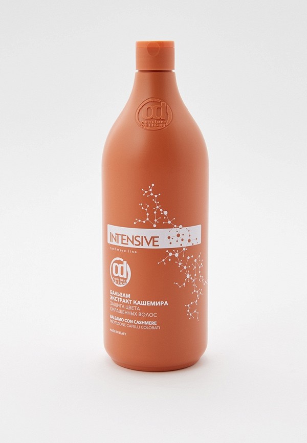 Бальзам для волос Constant Delight 871₽