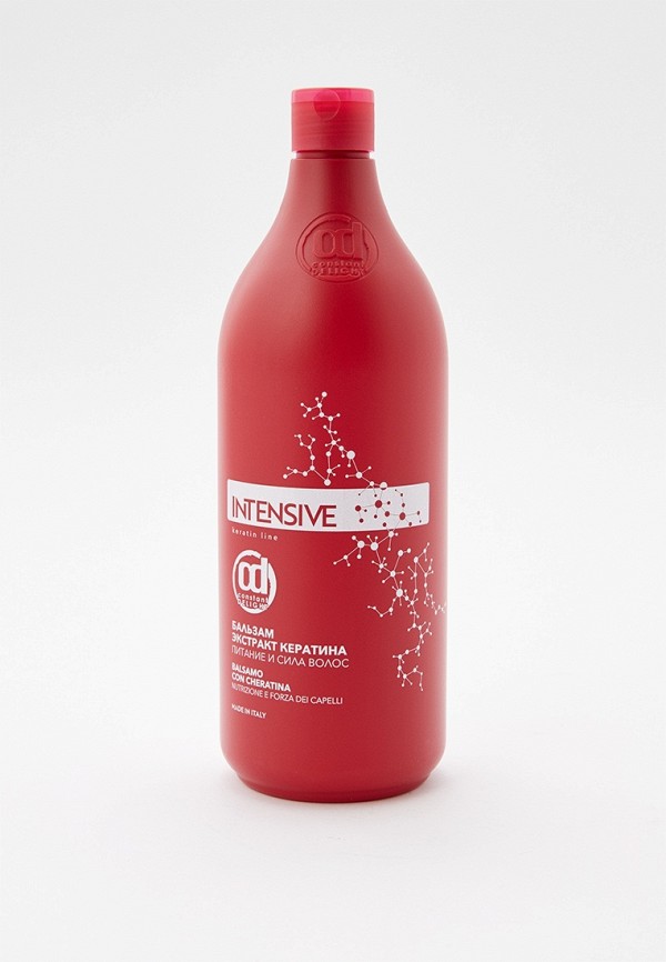 Бальзам для волос Constant Delight 871₽