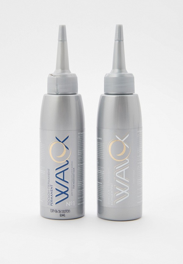 Набор для химической завивки Estel 710₽