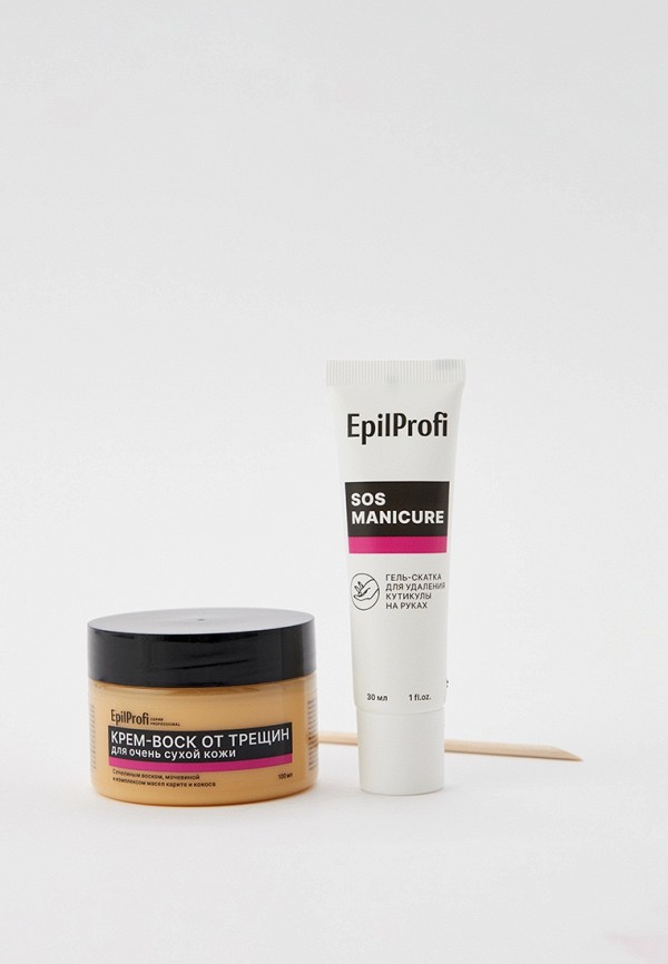 Набор для ухода за руками и ногтями Epilprofi 722₽
