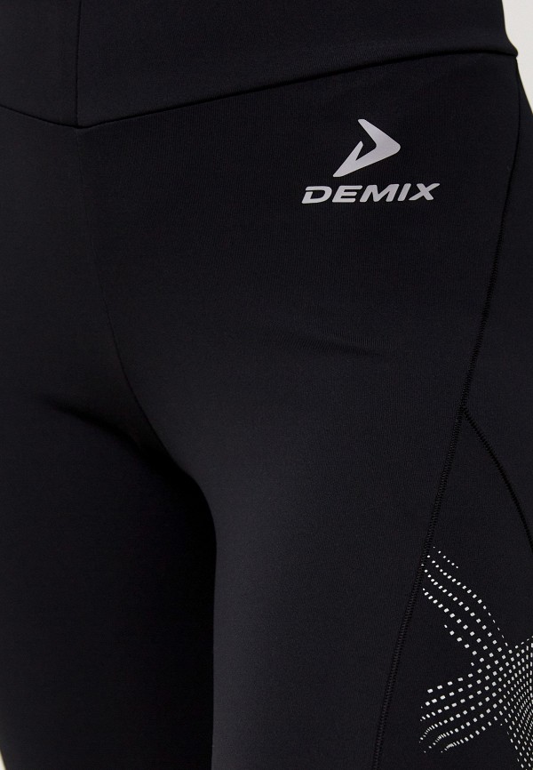фото Тайтсы demix