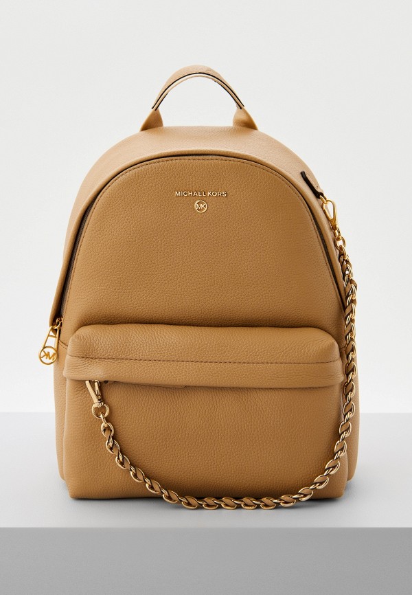 

Рюкзак Michael Michael Kors, Бежевый