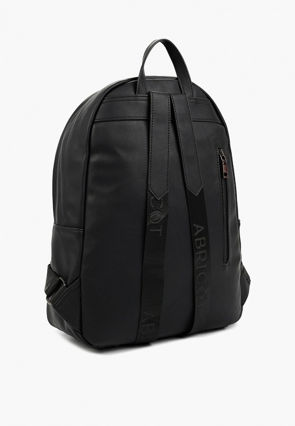 фото Рюкзак abricot