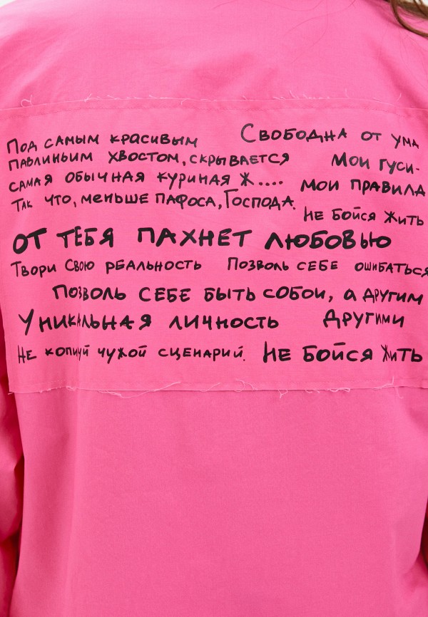 фото Рубашка polunina