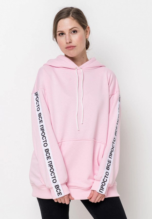 

Худи Prosto Clothes, Розовый, ВСЕ ПРОСТО