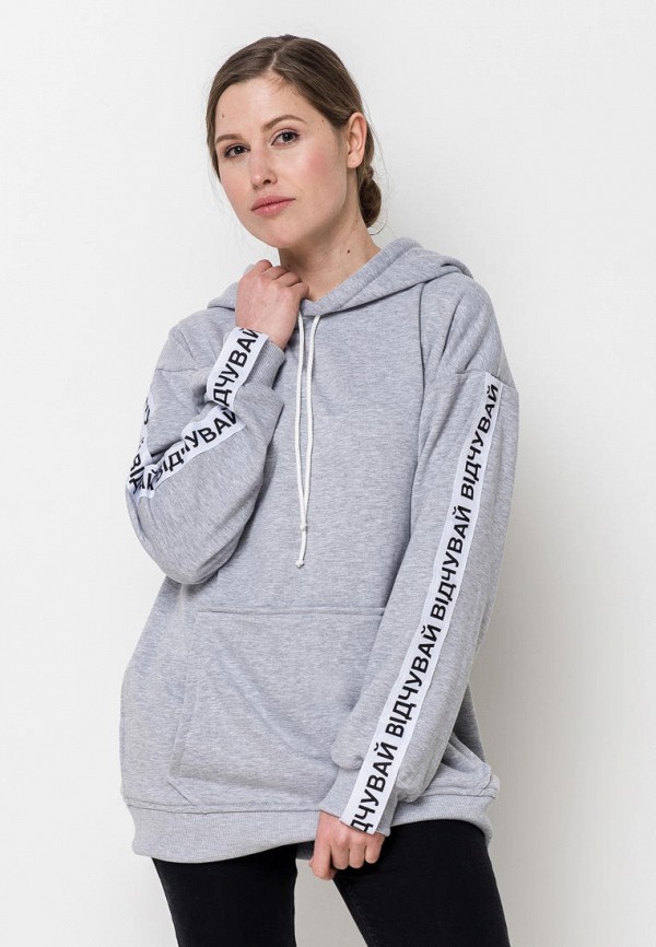 

Худи Prosto Clothes, Серый, ВІДЧУВАЙ