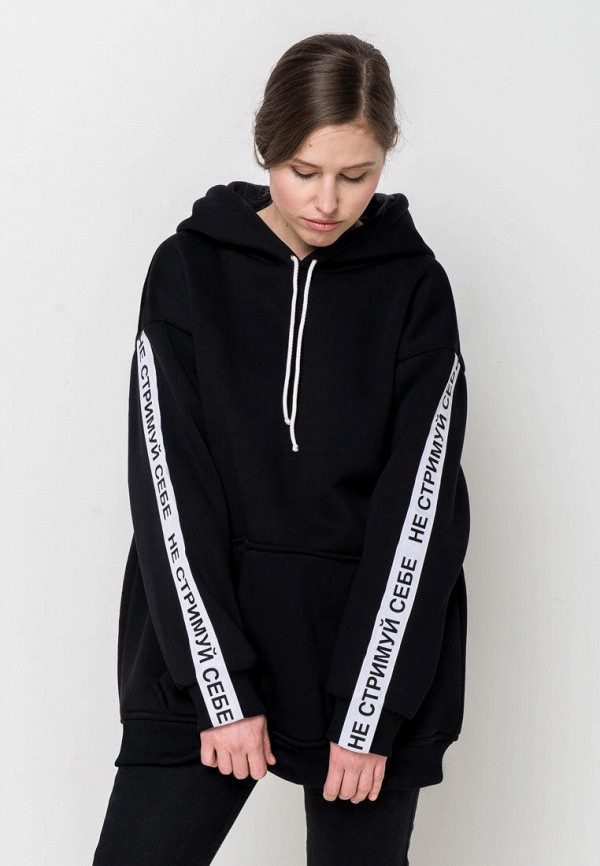 

Худи Prosto Clothes, Черный, Prosto Clothes MP002XW0GNY0