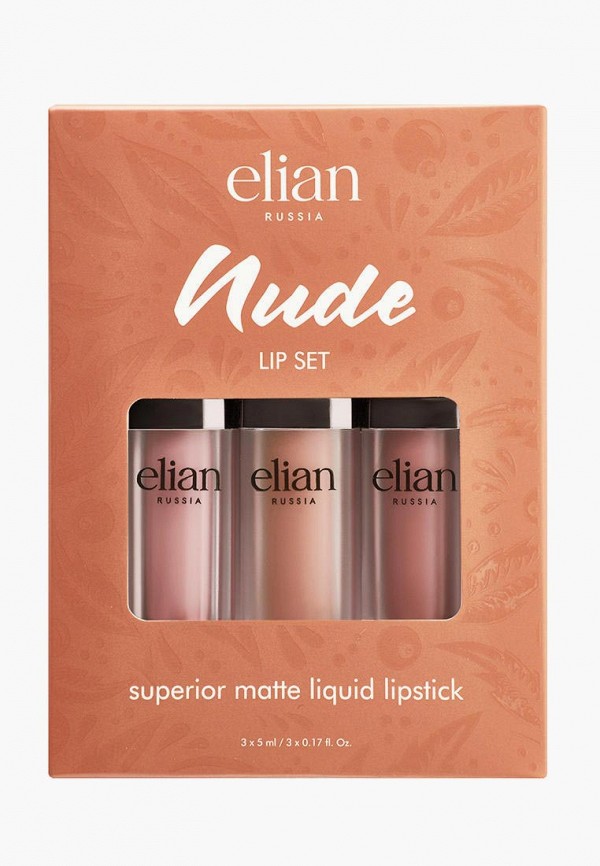 

Набор для макияжа губ Elian, Бежевый, Nude Lip Set, 15 г