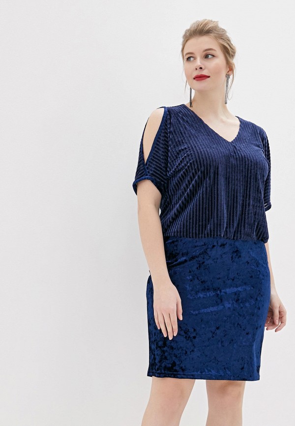 

Платье Sparada, Синий