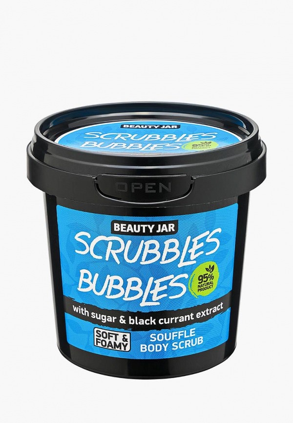 

Скраб для тела Beauty Jar, Голубой, SCRUBBLES BUBBLES, 140 мл
