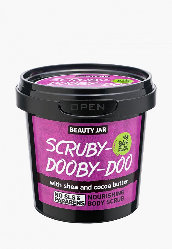 

Скраб для тела Beauty Jar, Фиолетовый, Beauty Jar MP002XW0H15E
