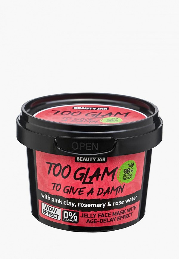 

Маска для лица Beauty Jar, Розовый, Beauty Jar MP002XW0H15H
