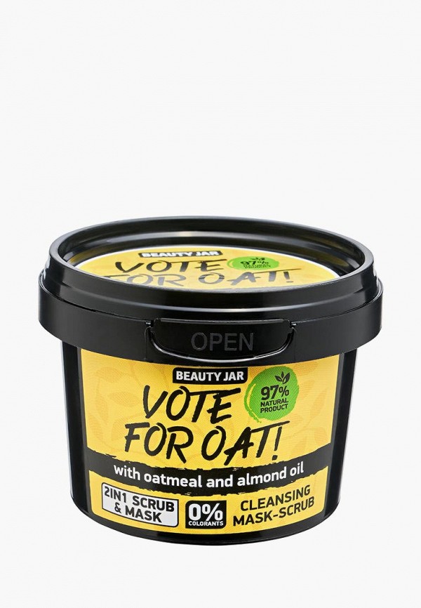 

Маска для лица Beauty Jar, Желтый, Beauty Jar MP002XW0H15M