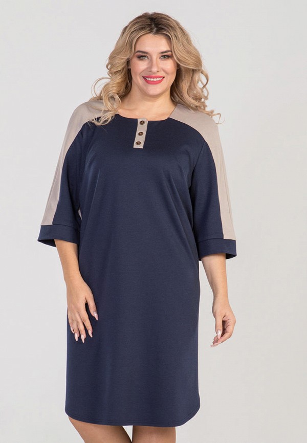 

Платье Luxury Plus, Синий