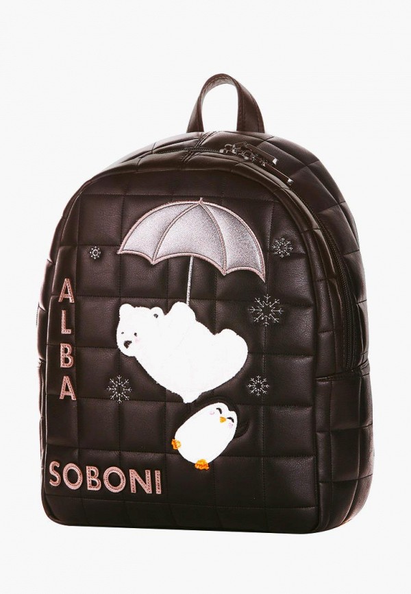 

Рюкзак Alba Soboni, Черный