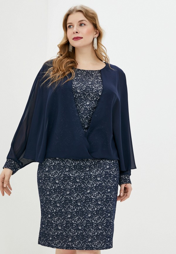 

Платье CKC Collections, Синий