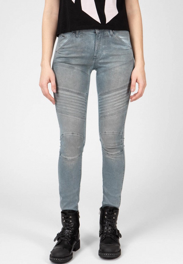 

Джинсы G-Star Raw, Серый, 5620 Custom Mid Skinny wmn
