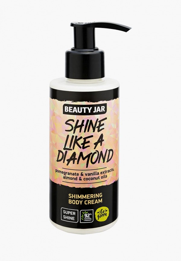 

Крем для тела Beauty Jar, Бежевый, SHINE LIKE A DIAMOND, 150 мл