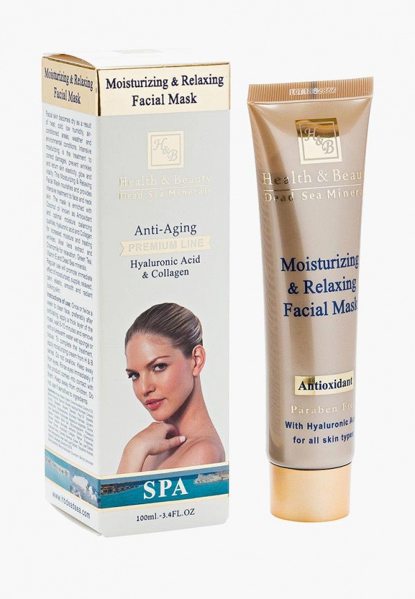 

Маска для лица Health & Beauty, Прозрачный, 100 мл