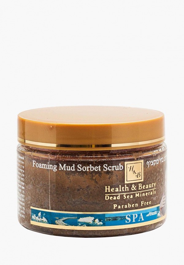 

Скраб для тела Health & Beauty, Коричневый, 450 мл