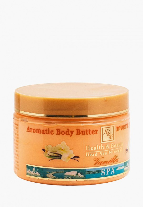 

Масло для тела Health & Beauty, Оранжевый, 350 мл