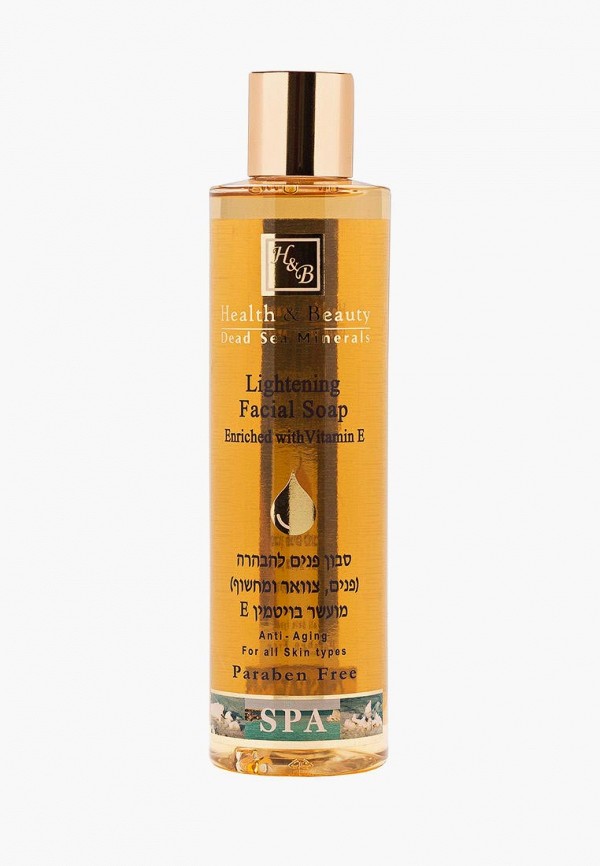 

Мыло для лица Health & Beauty, Оранжевый, 250 мл