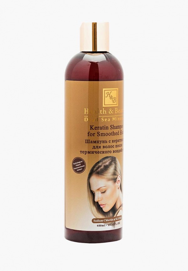 

Шампунь Health & Beauty, Коричневый, 400 мл