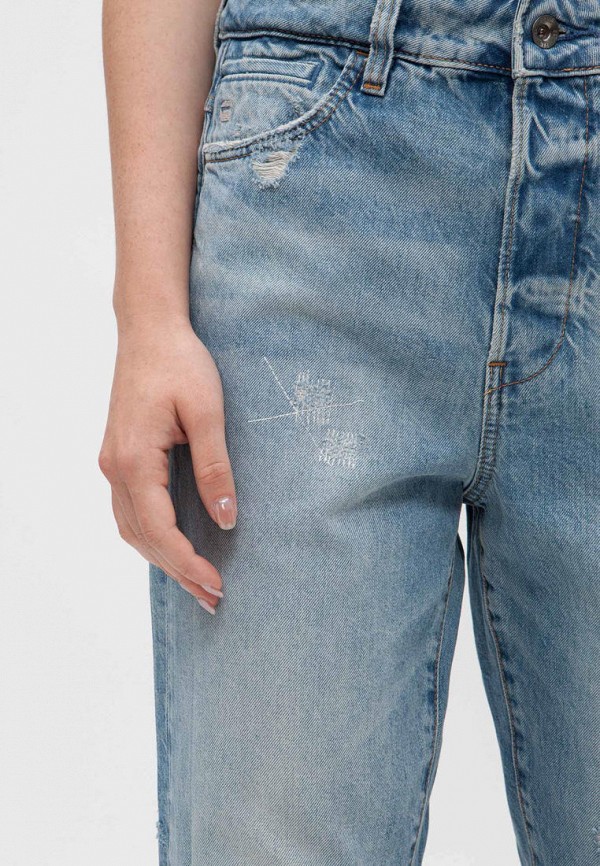 

Джинсы G-Star Raw, Синий, G-Star Raw MP002XW0HB73