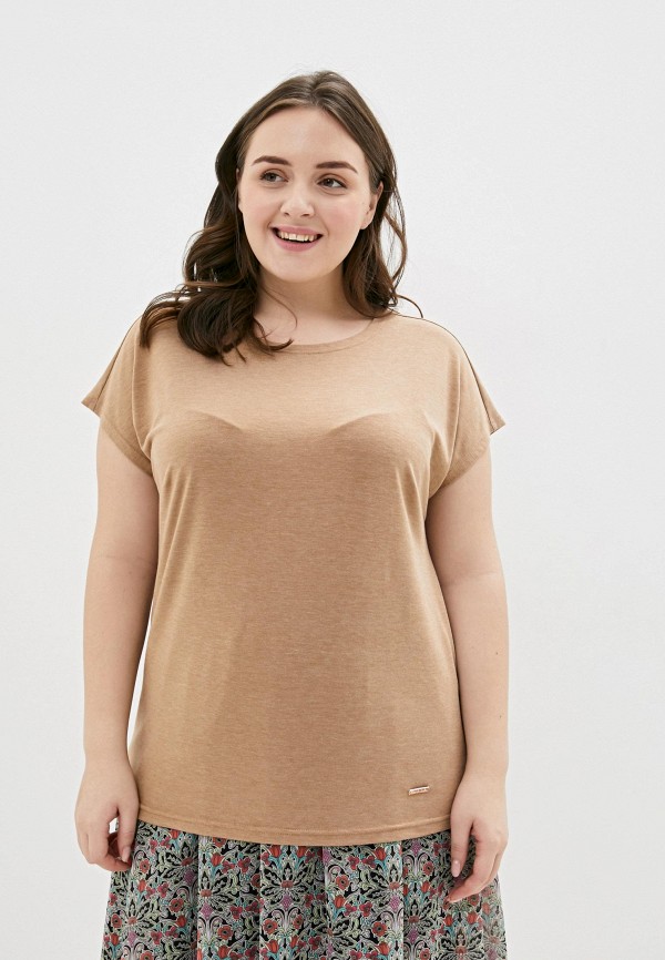 

Футболка Gorda Bella, Бежевый