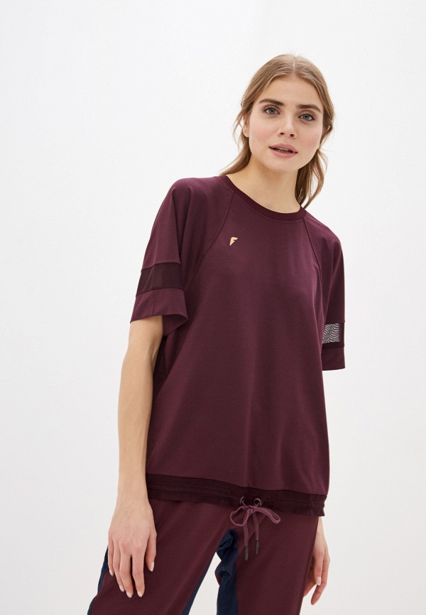 Футболка спортивная Forward 3200₽