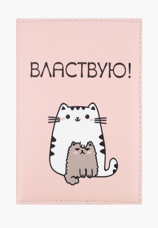 

Обложка для паспорта Kawaii Factory, Розовый