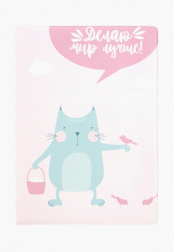 

Обложка для паспорта Kawaii Factory, Розовый