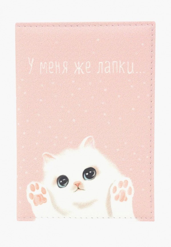 

Обложка для паспорта Kawaii Factory, Розовый