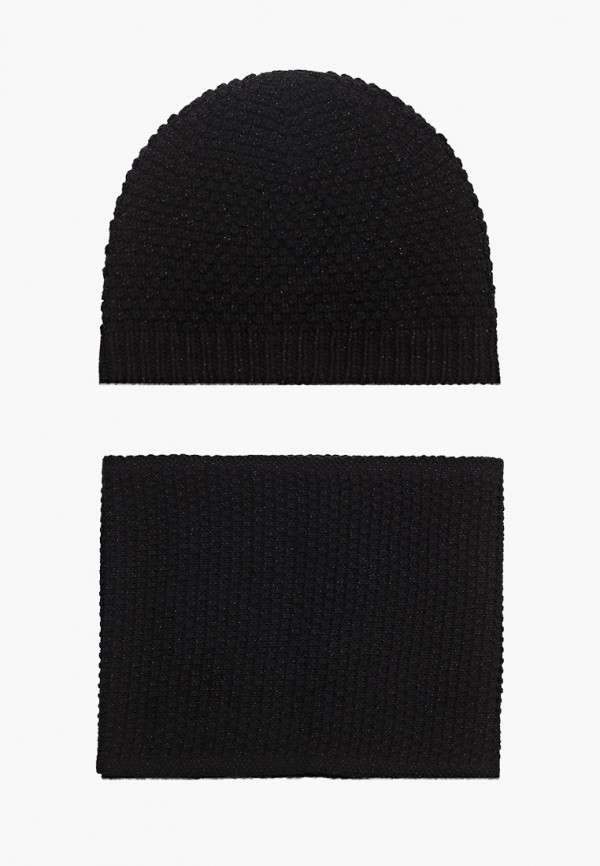 

Комплект Boss, Черный, Wantal SET