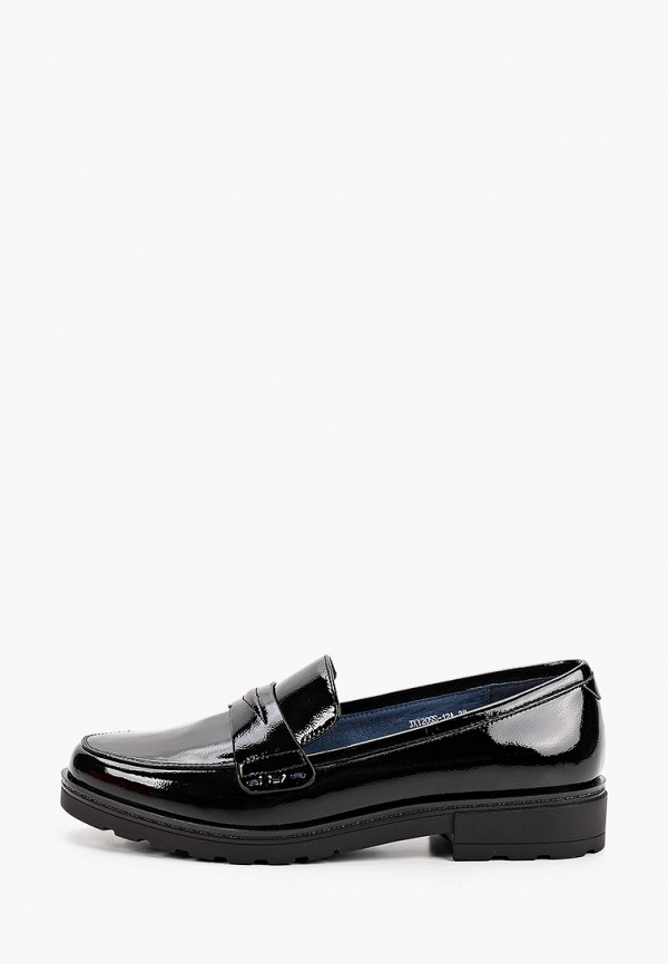

Лоферы Pierre Cardin, Черный
