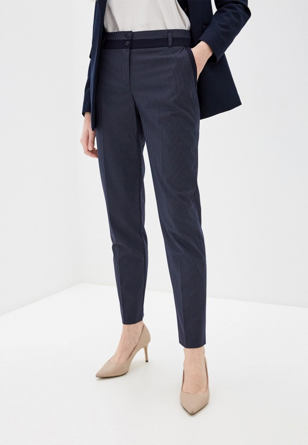 

Брюки Balloon, Синий