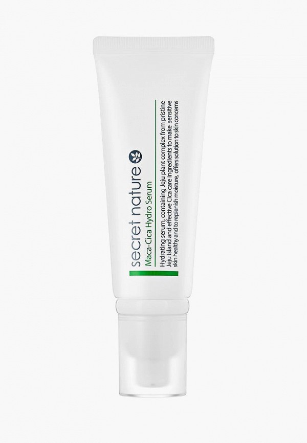 Сыворотка для лица Secret Nature Secret Nature MP002XW0HONP тени для век zao essence of nature zao essence of nature za005lwkjk55