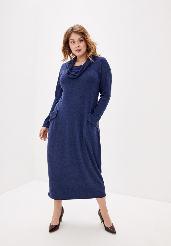 

Платье Malena, Синий